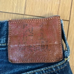 ジーパン　ジーンズ　デニム　エビス　EVISU evisuevisu の画像