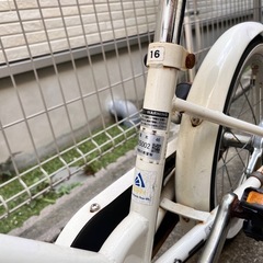 【お話中】子供用自転車16インチの画像