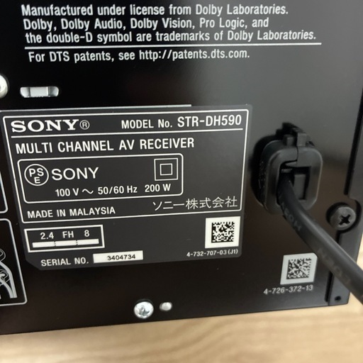 SONY STR-DH590 AVアンプ