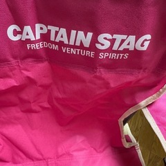 キャンピングチェアの画像