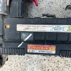 【商談中】MAX HA-50F1(D) 中古の画像