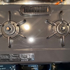 ２口ガスコンロ（グリル付き）の画像
