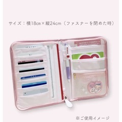 レア非売品スイマー SWIMMER コープ共済 母子手帳ケースの画像