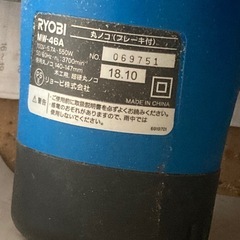 丸鋸の画像