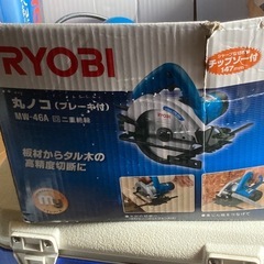 丸鋸の画像