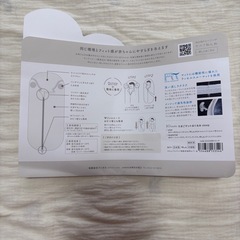 たまごマットおくるみ　10moisの画像