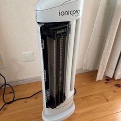 ionicpro turbo ヤーマン イオニックプロターボ空気清浄機　の画像