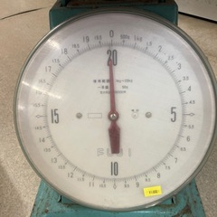 上皿秤　　上皿はかり　フジ秤　20キロ　はかりの画像