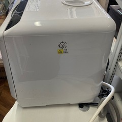 1119 AINX 食器棚 AX-S3 WH 動作OKの画像