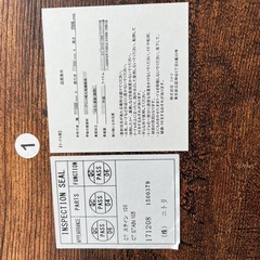 ニトリ⭐︎テーブル　ヴィンテージ風
の画像