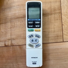 【ジャンク】日立LEDシーリングライトの画像