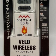 ⭕️ 自転車　サイクルコンピュータ　サイコン　CC-VT230の画像