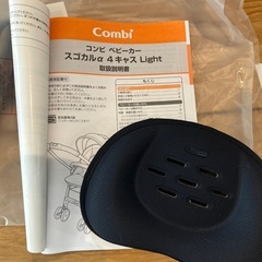 Combi ベビーカーの画像