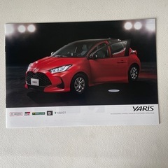 TOYOTA YARIS トヨタ ヤリス 本体 アクセサリー & カスタマイズ ナビ カタログ 3冊セット 未使用自宅保管品  の画像