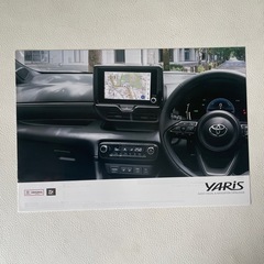 TOYOTA YARIS トヨタ ヤリス 本体 アクセサリー & カスタマイズ ナビ カタログ 3冊セット 未使用自宅保管品  の画像