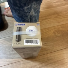 TIGER 480ml 水筒 MMJ-A048T ブラウンの画像
