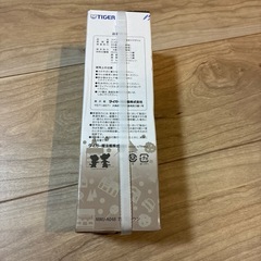 TIGER 480ml 水筒 MMJ-A048T ブラウンの画像
