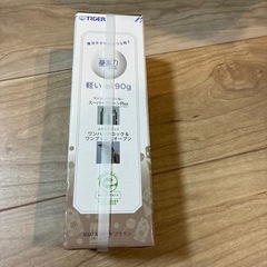 TIGER 480ml 水筒 MMJ-A048T ブラウンの画像