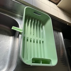 水切りの画像