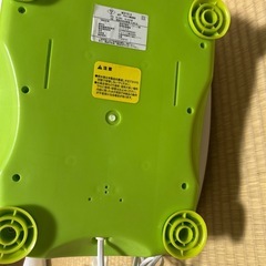 フットバスの画像