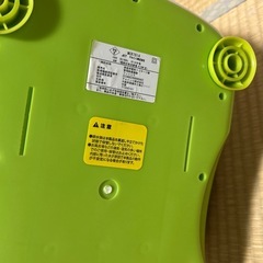 フットバスの画像