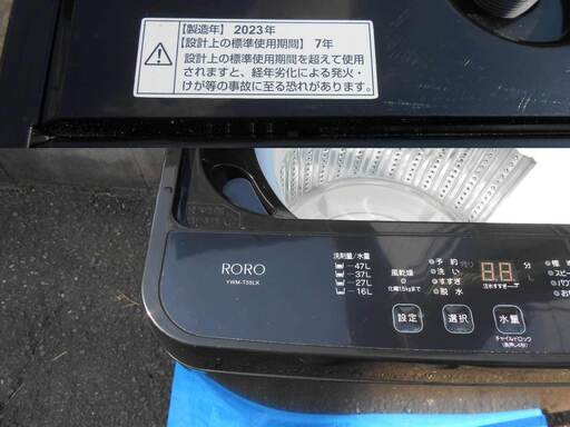 【配送出来ます】高年式 全自動洗濯機 RORO YWM-T55LK 5.5kg（近くなら配送も可能です。宅配もお問合せ下さい）