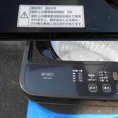 【配送出来ます】高年式 全自動洗濯機 RORO YWM-T55LK 5.5kg（近くなら配送も可能です。宅配もお問合せ下さい）の画像