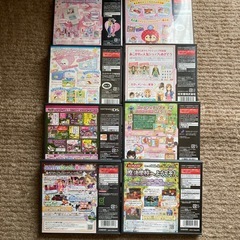 DSソフト　8点セットの画像