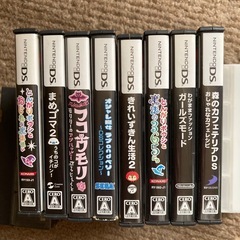 DSソフト　8点セットの画像