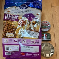 老犬用ペットフードの画像