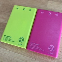モバイルバッテリーの画像