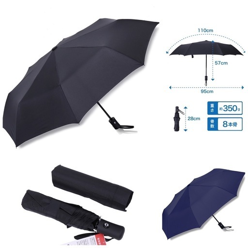 【まとめ売り】180本◆23万円相当 折りたたみ傘 自動開閉 晴雨兼用 ワンタッチ UVカット 男女兼用