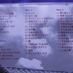 竹内まりや　エクスプレッツヨンズ　CD　３枚組の画像