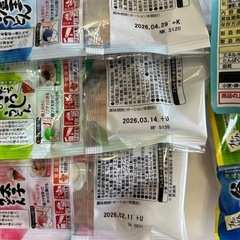 お譲り先決まりました　
プチッとうどん　ミツカンスープでそうめんの画像