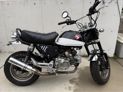 モンキー125 二人乗りカスタム (ひろ) 大阪教育大前のホンダの中古