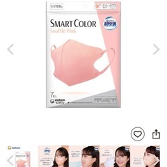 ユニチャーム SMART COLORピンク 7枚入り×5袋まとめ売りの画像