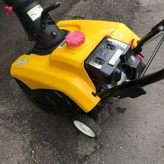 2.2馬力ガソリンエンジンハイガー手押し除雪機10月末迄投稿の画像