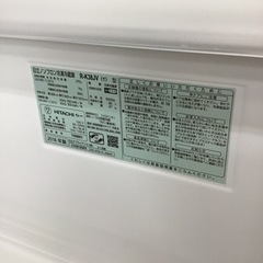 【トレファク神戸新長田店 買取/販売】取りに来られる方限定！HITACHIの3ドア冷蔵庫2018年製のご紹介です！の画像