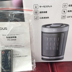 美原店　2022年製　ルームヒーター　リモコン付き PTC-1500QRの画像