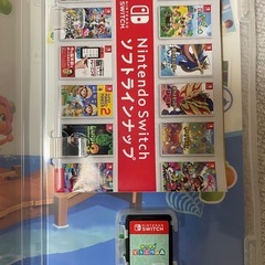Switchソフト ピクミン1+2 あつまれどうぶつの森の画像