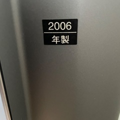 プラズマテレビ37インチの画像