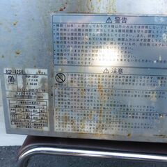 倉庫を取り壊すので色々処分いたしますの画像