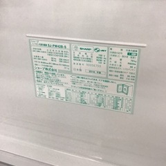 【トレファク神戸新長田店 買取/販売】取りに来られる方限定！SHARPの5ドア冷蔵庫2016年製のご紹介です！の画像