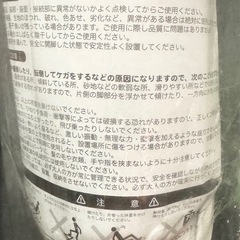 万博にも！折りたたみ椅子 アウトドアチェア キャンプ 釣り レジャー の画像
