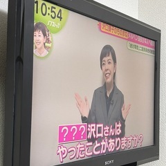 SONY32型テレビの画像