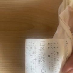 【お話中】赤ちゃん布団用カバーと枕　記名ありの画像