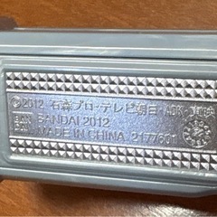 ウィザードソーガン剣銃 仮面ライダーバンダイ動作確認済　ギミック多数の画像