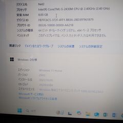 ノートパソコン、Windows11　最新バージョン25H2、MSオフィス搭載の画像