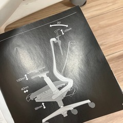 OKAMURA Fluent オカムラ フルーエントチェアの画像