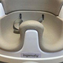 【美品】ingenuty ベビーシート